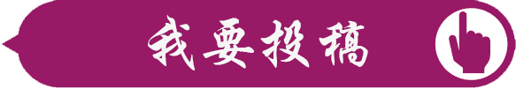 tou 拷贝.png